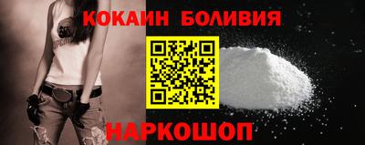 круглые Балашиха