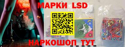 круглые Балашиха
