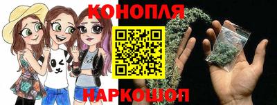 мефедрон Балаково